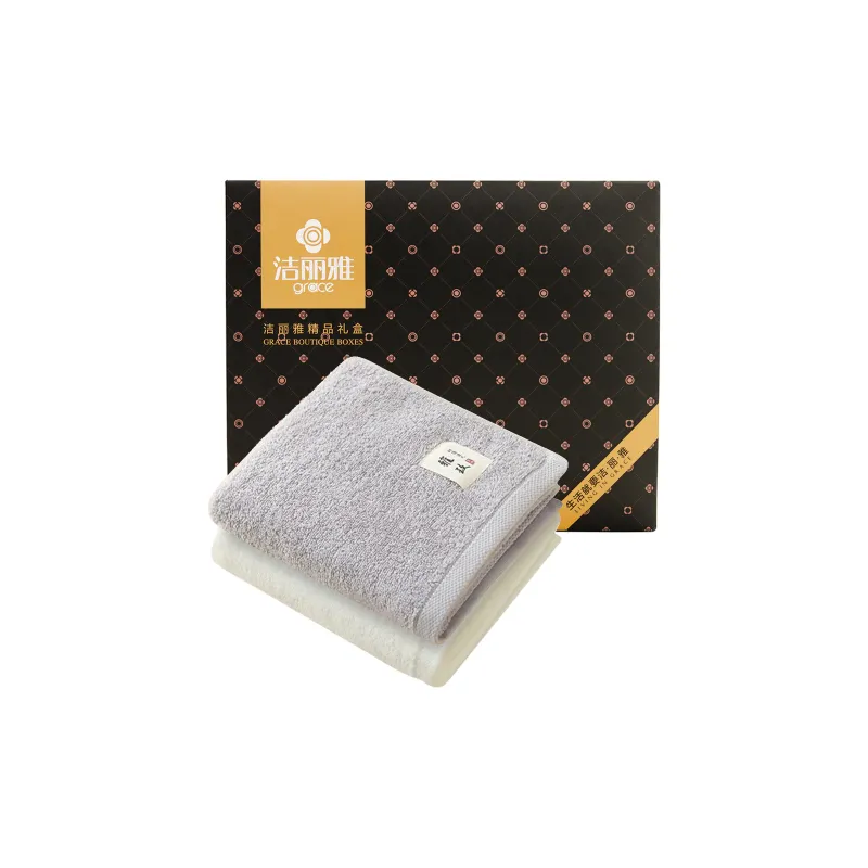 GRACE Towel Maillard Style Collection-1