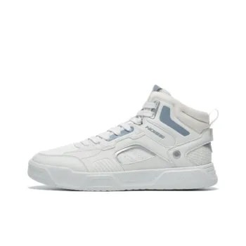 QIAODAN Lightweight Breathable Height Increasing High Top Skateboard Shoes Men's Space Gray