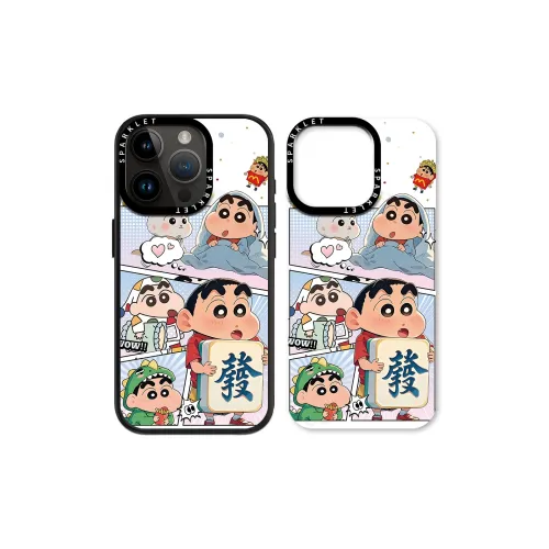 Ray chain Phone Cases