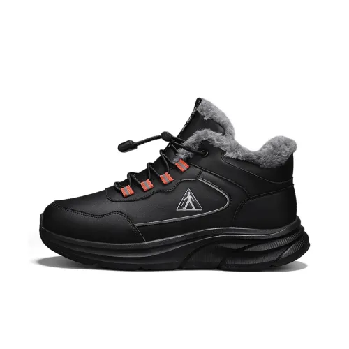 ZULIZ Anti Slip Wear Resistant And Coverage Warm High Top Casual Shoes Unisex