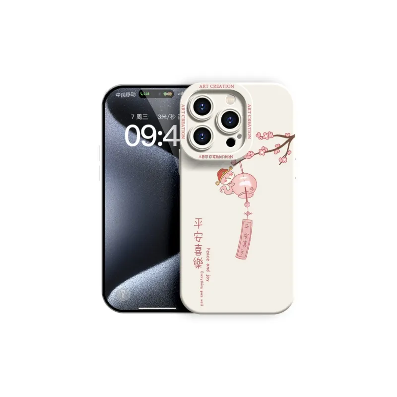 YOOPOO Phone Cases-7