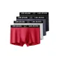 Black+Red+Dark Gray+Light Gray