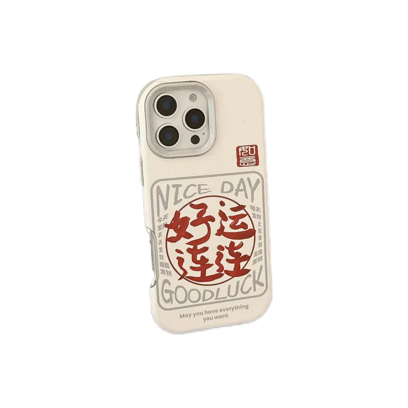 MAYGI Phone Cases-16