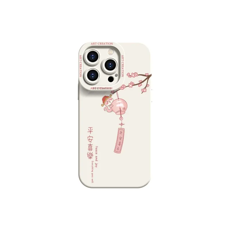 YOOPOO Phone Cases-6