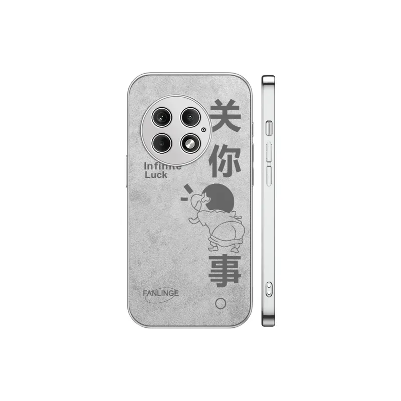 YIFENG Phone Cases-11