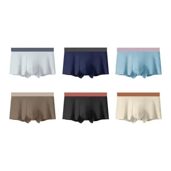 MIIOW Men Underpants