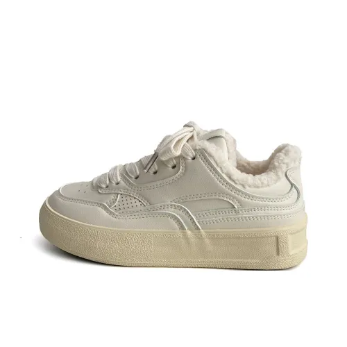 Than Than Me Warm Slip Resistant Low Top Skateboard Shoes Women's