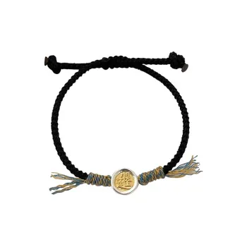 SHARK BABY S925 Silver Bracelets Women's
