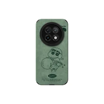 KEXINSHENG Phone Cases