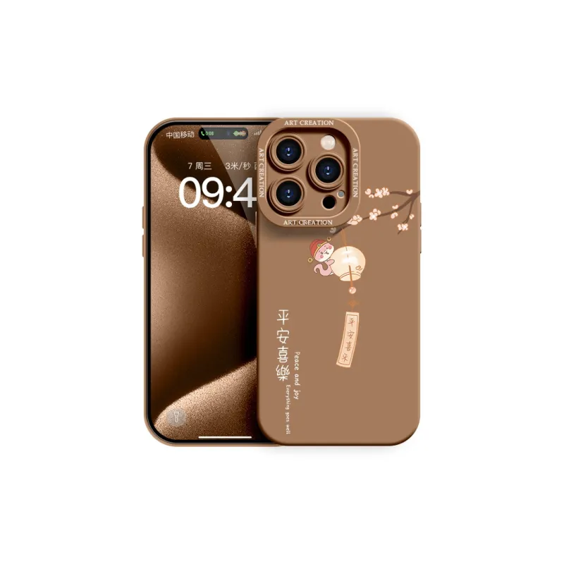 YOOPOO Phone Cases-34