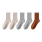 Flower Camel 2+Light Gray 2+Cow Yellow Caramel