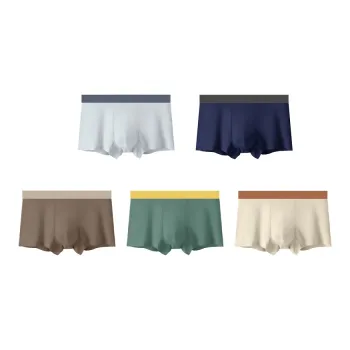 MIIOW Men Underpants