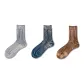 Light Gray+Dark Blue+Coffee[3 Pack]