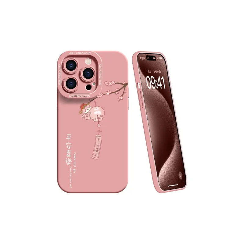 YOOPOO Phone Cases-5