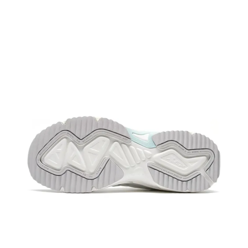 XTEP Trace 1.5 Anti Slip And Wear Resistant Breathable Low Top Running Shoes Women's Sail White-4