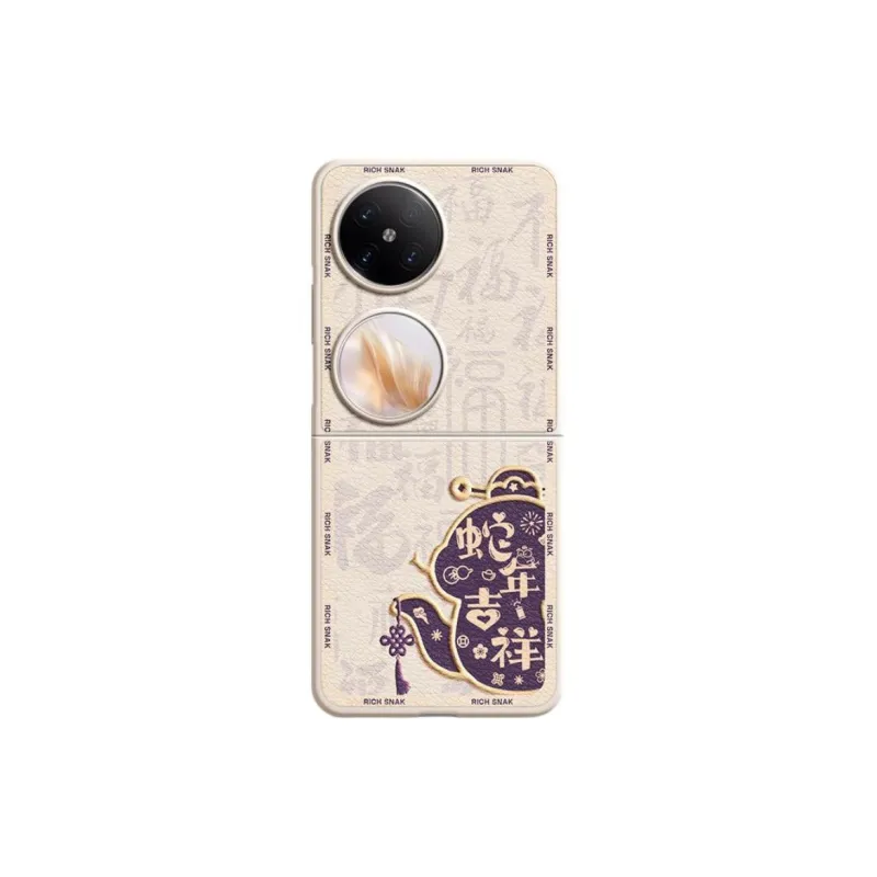 SUPER MOUSE Phone Cases-13