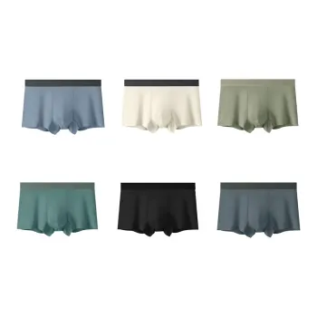 MIIOW Men Underpants