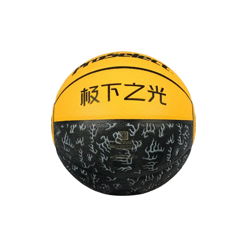 ProSelect PU Basketball Aurora Below, Black Yellow Size 5 Ball Training Competition Unisex-4