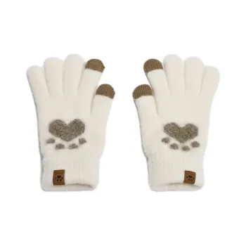 FREE RABBITⅡ Thickened And Fleece Lined Warm Cycling Knit Gloves Unisex