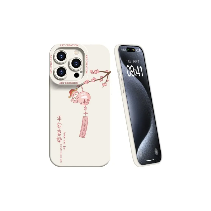 YOOPOO Phone Cases-8