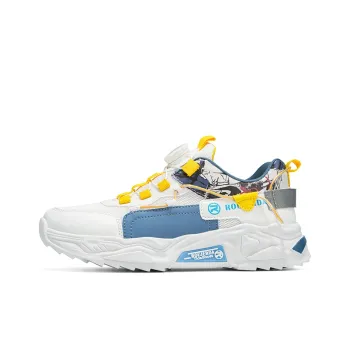 JX Abrasion Resistant Slip Resistant Low Top Chunky Sneakers Men's