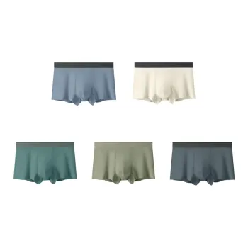 MIIOW Men Underpants