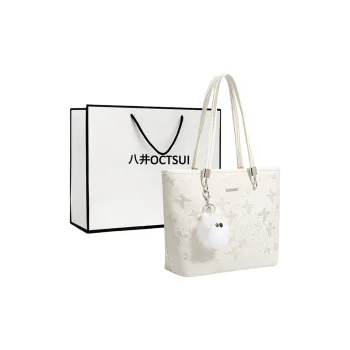 OCTSUI Pu Handbag Shoulder Bag Laptop Bag Women's Ecru