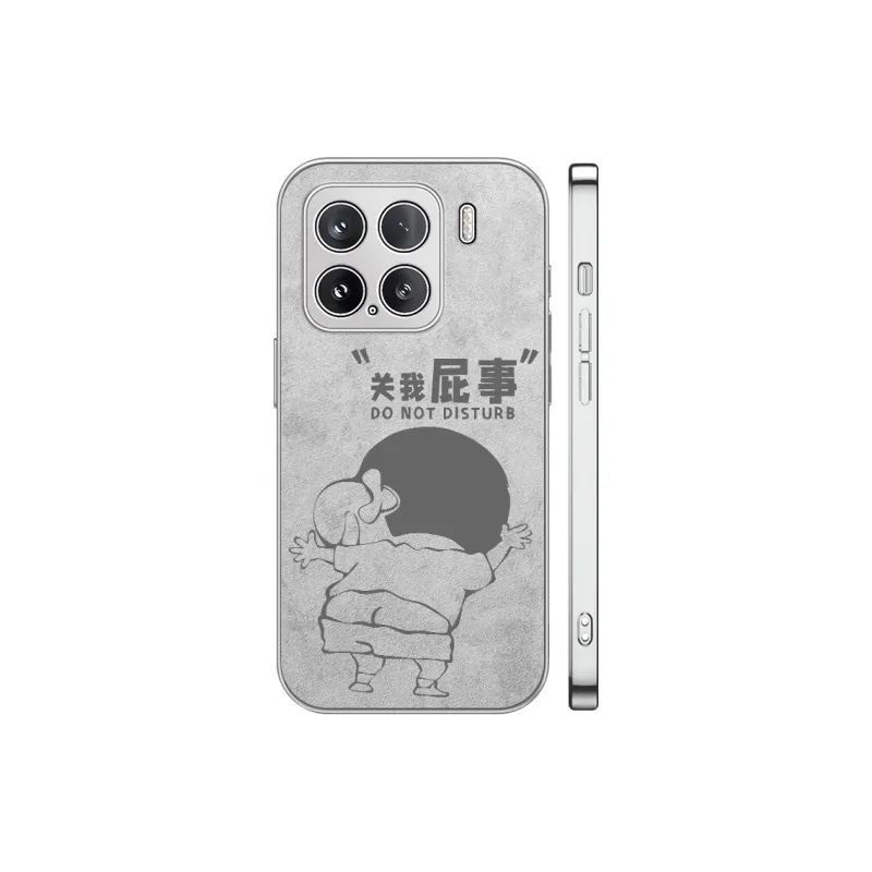 YIFENG Phone Cases-11
