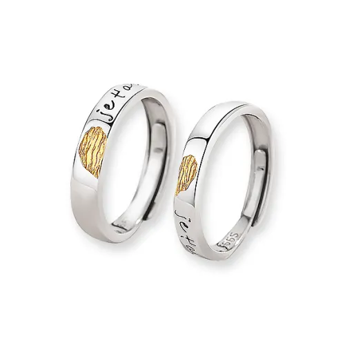 Chongqing Gold Store S999 Fine Silver Rings Unisex
