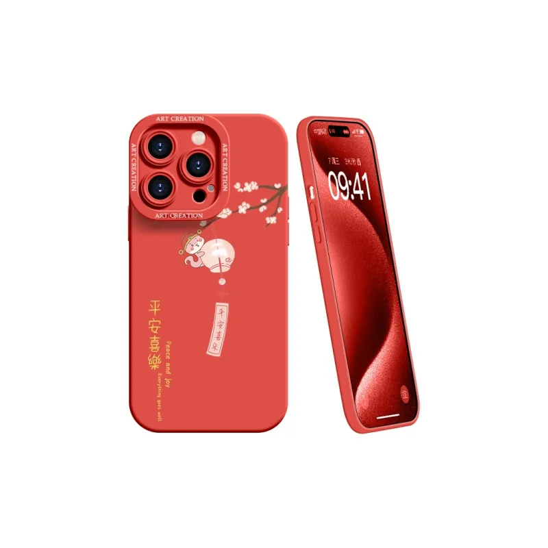 YOOPOO Phone Cases-32
