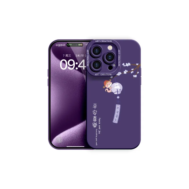 YOOPOO Phone Cases-13