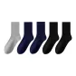 Black 2+Sapphire Blue 2+Light Gray