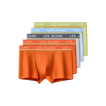 Lee Hui Guang II Generation Underpants Men's 5 Pack