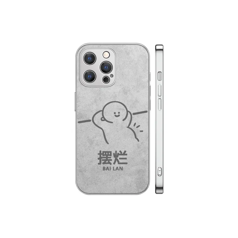 YIFENG Phone Cases-16