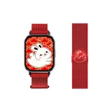 [Chinese Zodiac Rabbit | New Year Red]Beige Blue Magnetic Strap