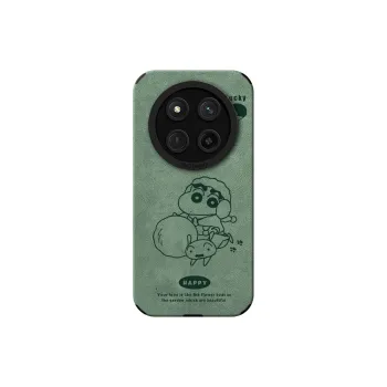 KEXINSHENG Phone Cases