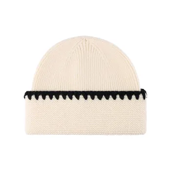 Yalu Polyester Beanies Unisex Gift Box Set