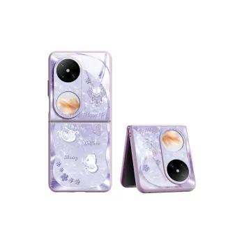 SUPER MOUSE Phone Cases