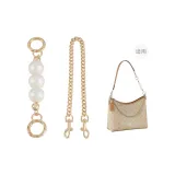 Coach straight gold pearl 15cm + decorative chain puppy buckle 45cm