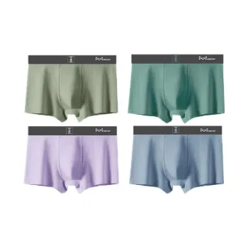 MIIOW Men Underpants