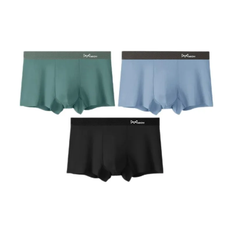 MIIOW Men Underpants-3