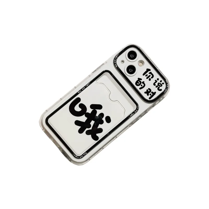 KEBO Phone Cases-2