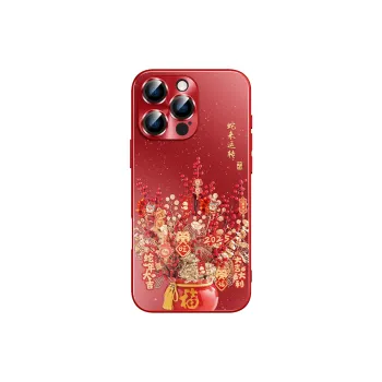 Hizeus Phone Cases