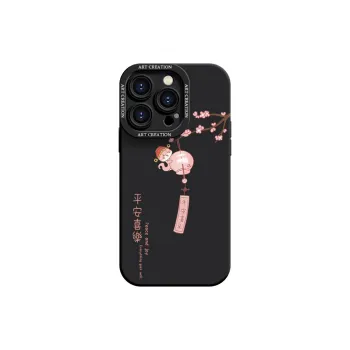 YOOPOO Phone Cases