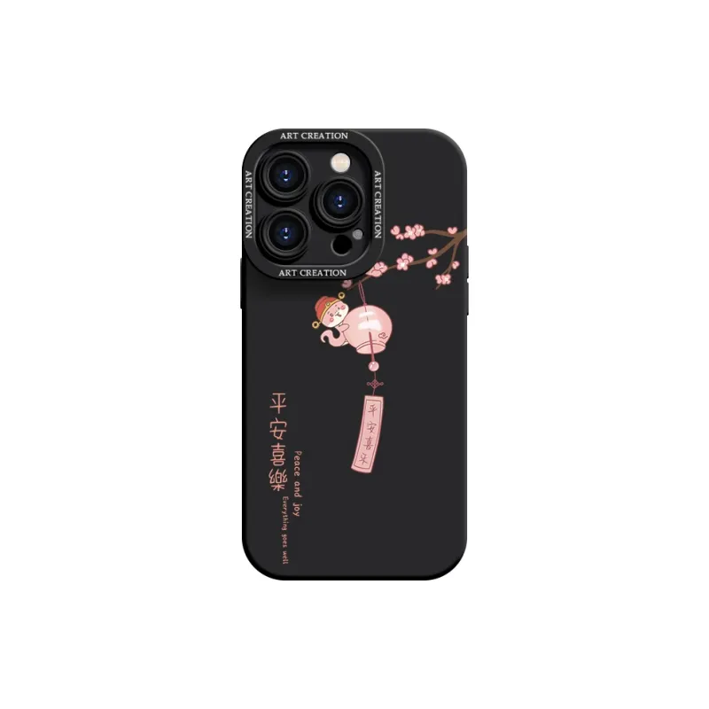 YOOPOO Phone Cases-0