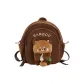 Panda Mother-Daughter Backpack-Brown