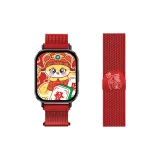 [Blessing Snake | New Year Red]Beige Blue Magnetic Strap