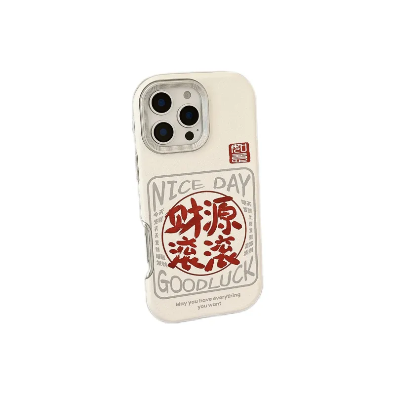 MAYGI Phone Cases-7