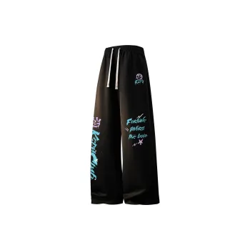 Kepu Knitted Sports Pants Unisex