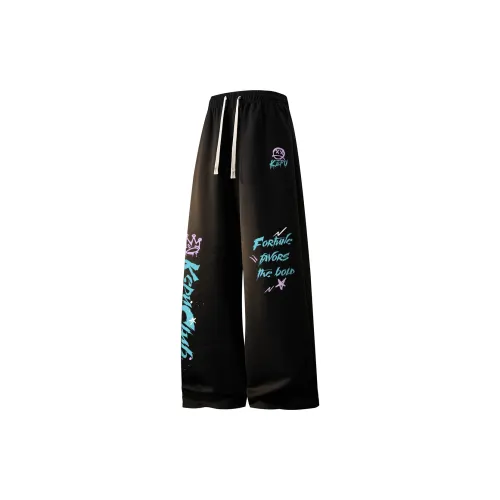 Kepu Knitted Sports Pants Unisex